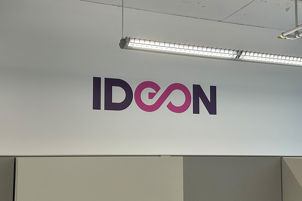 Interior Wall Decals